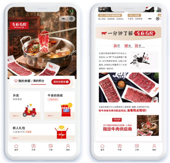 QQ截圖20210112133323