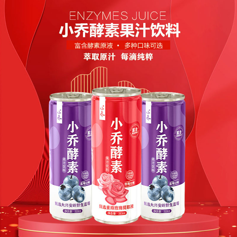 如圖片無法顯示，請刷新頁面
