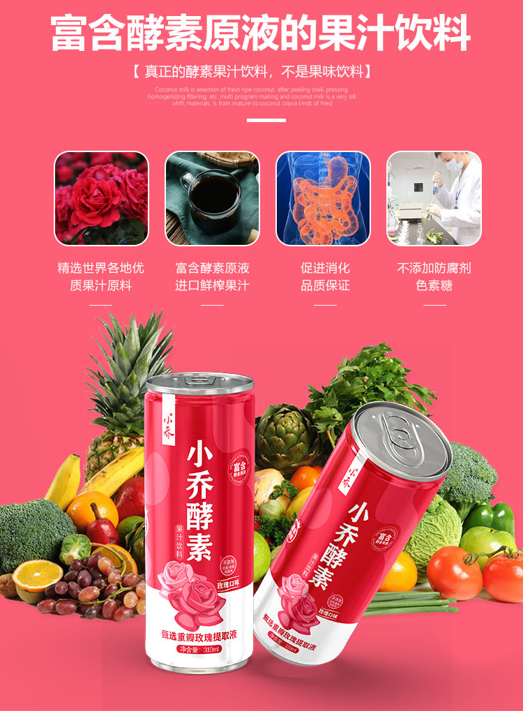 如圖片無法顯示，請刷新頁面