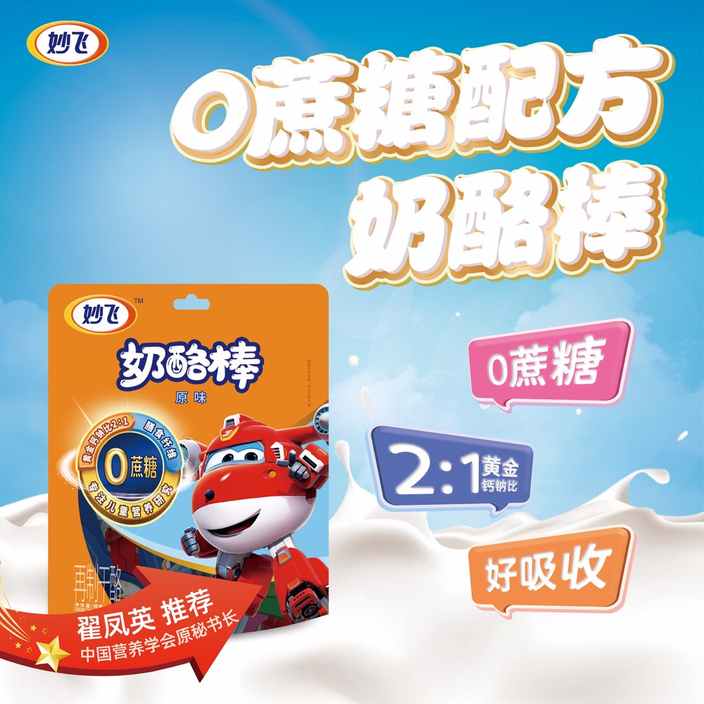 微信圖片_20210113104506.jpg