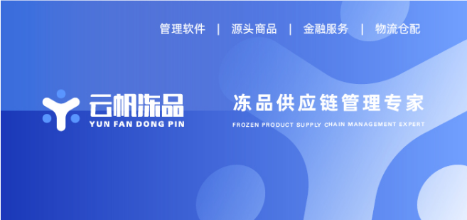 QQ截圖20210113164900