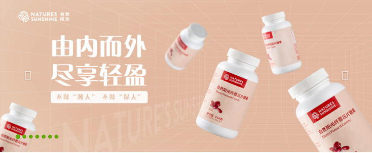 QQ截圖20210115105715