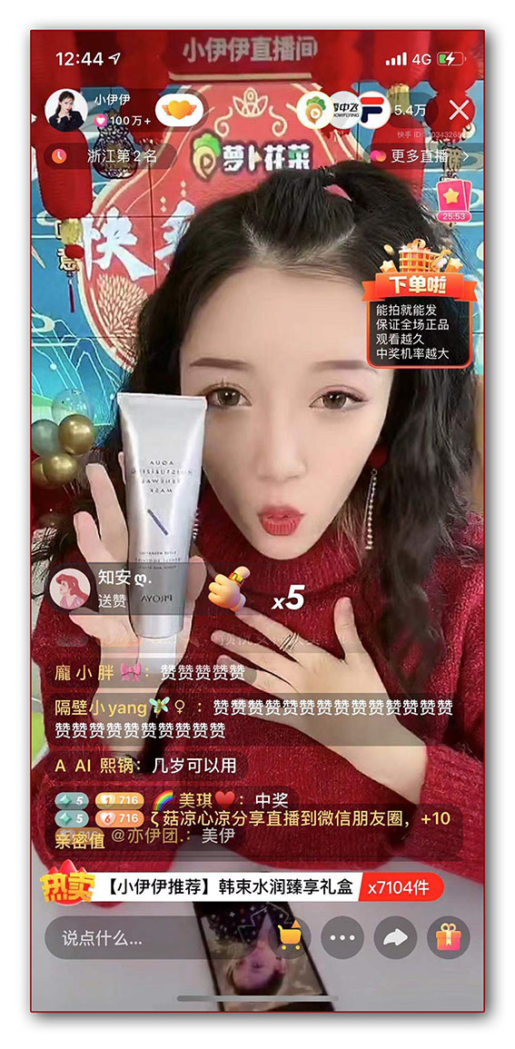 微信圖片_20210118131212.jpg