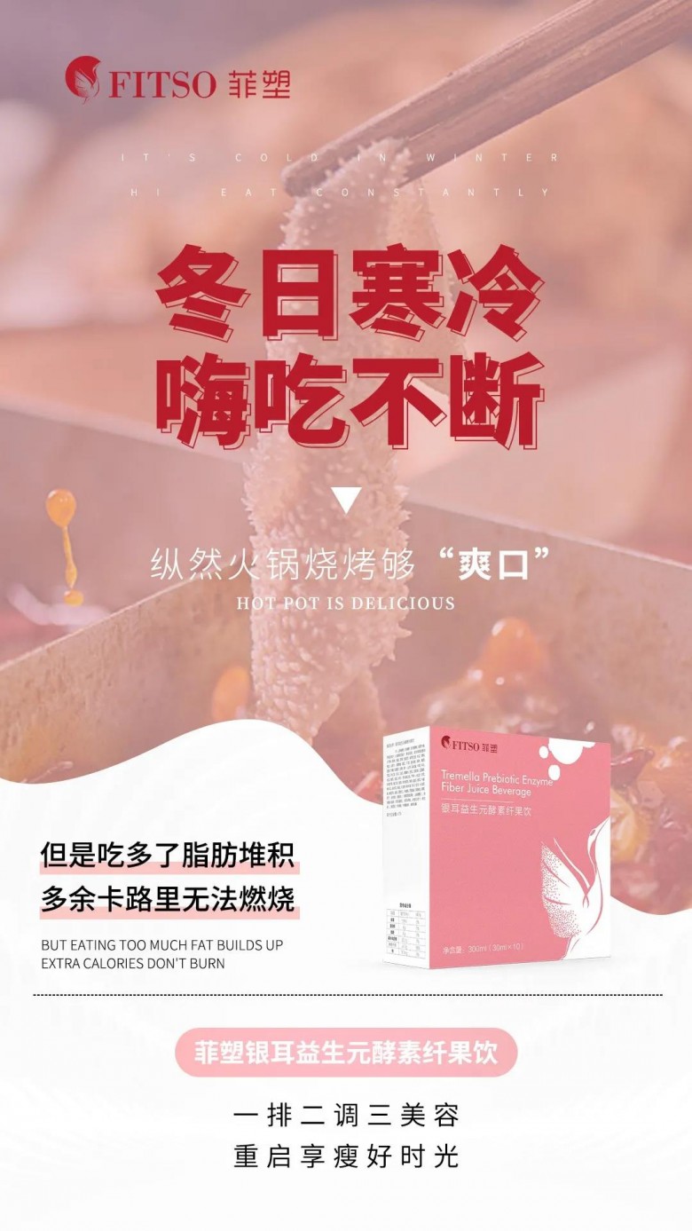 微信圖片_20210119152047.jpg