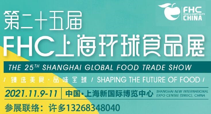 QQ截圖20210119215040