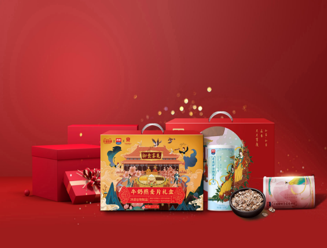QQ截圖20210122163342