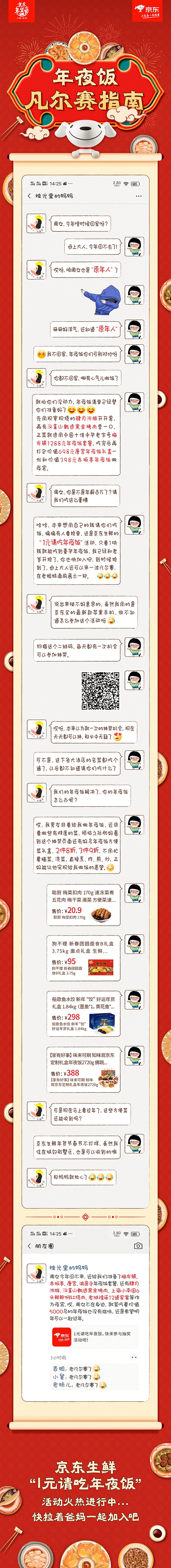 http://delmunsoft.com/file/upload/202101/27/172401551.jpg