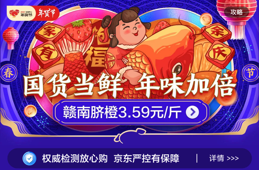 http://delmunsoft.com/file/upload/202101/27/172401651.png
