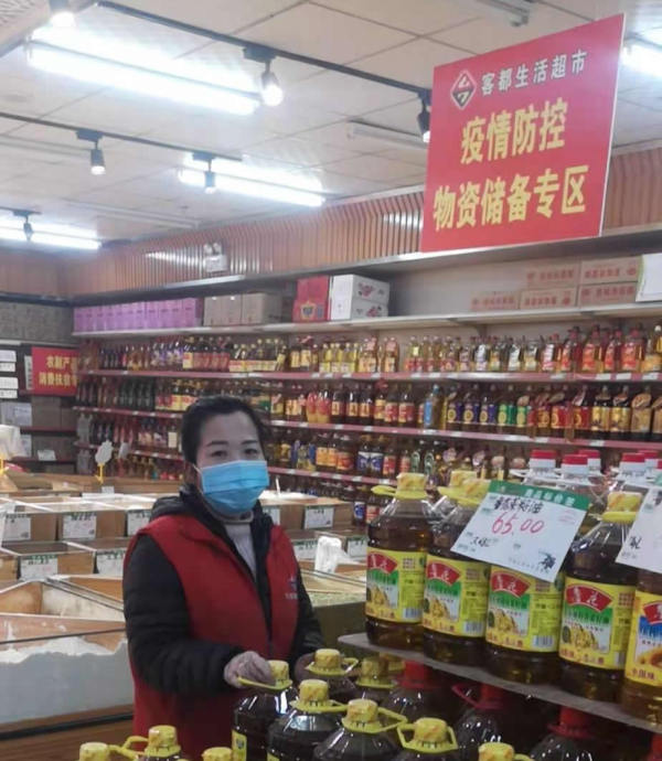 微信圖片_20210127153610.jpg