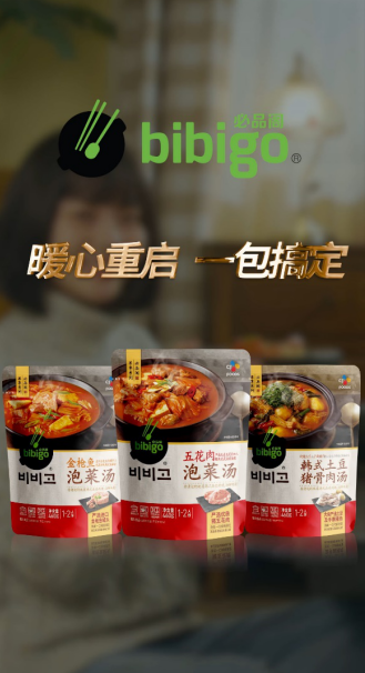 QQ截圖20210129194805