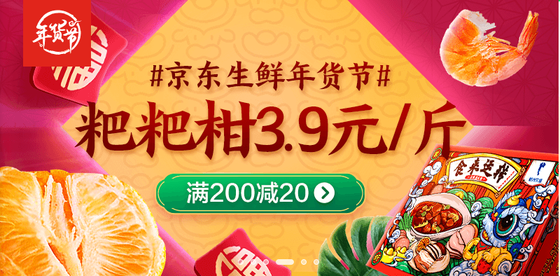 http://delmunsoft.com/file/upload/202102/02/164246401.png