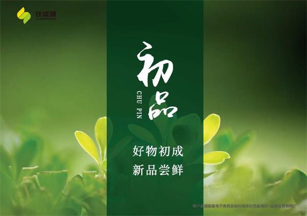 微信圖片_20210204102139.jpg