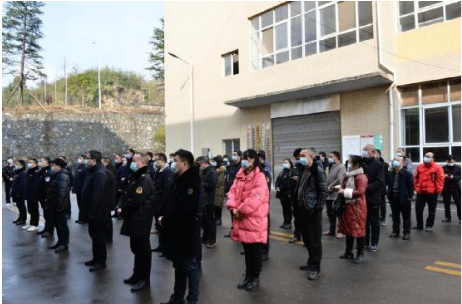 QQ截圖20210204160843