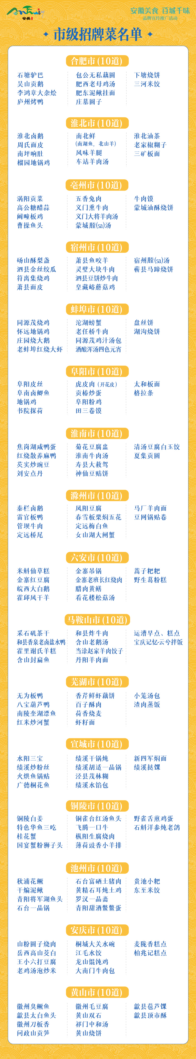 配圖5.jpg