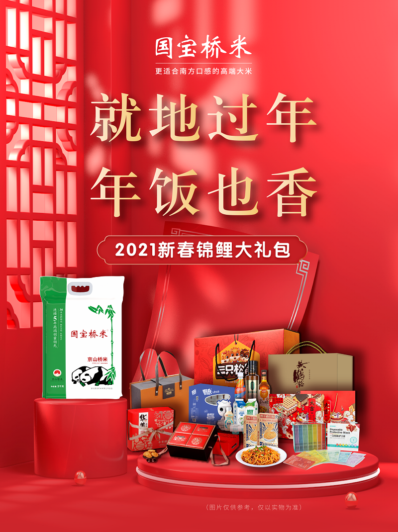 圖片4.png