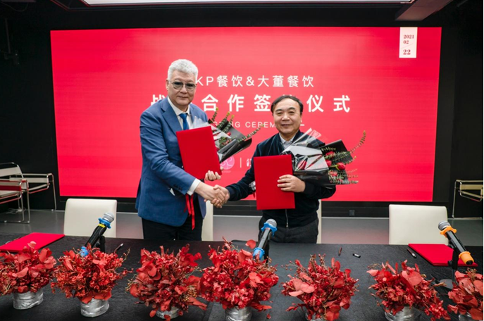 QQ截圖20210223103908
