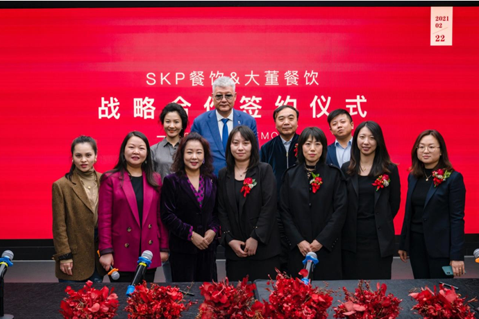 QQ截圖20210223103915