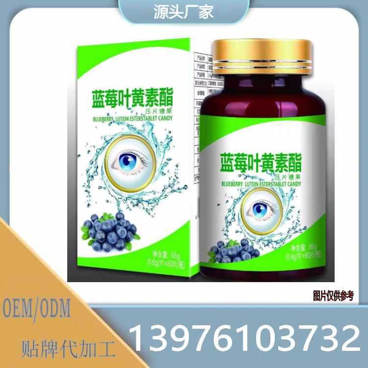 呀黃素3.jpg