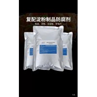淀粉制品土豆粉涼粉復(fù)配防腐劑