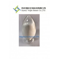 甘氨酸鎂20% 14783-68-7  蘇州廠家直銷供應(yīng)