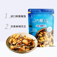 小魚(yú)多海鮮花生