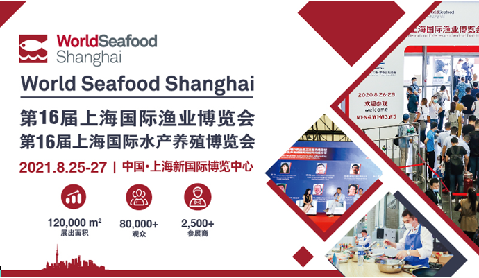 QQ截圖20210305105222