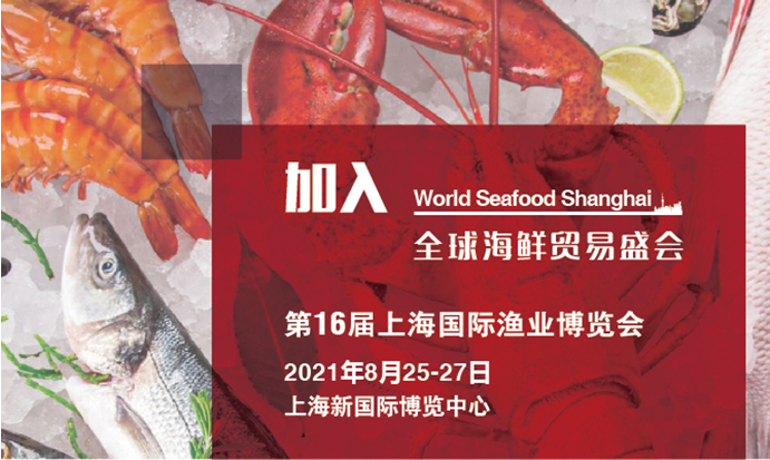 QQ截圖20210305105310