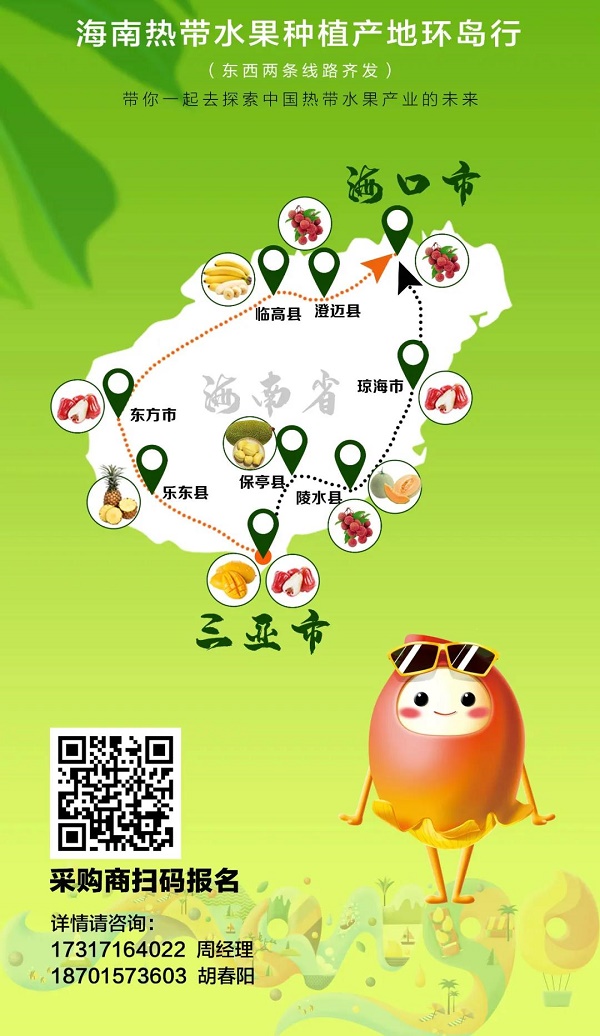 微信圖片_20210309110033.jpg