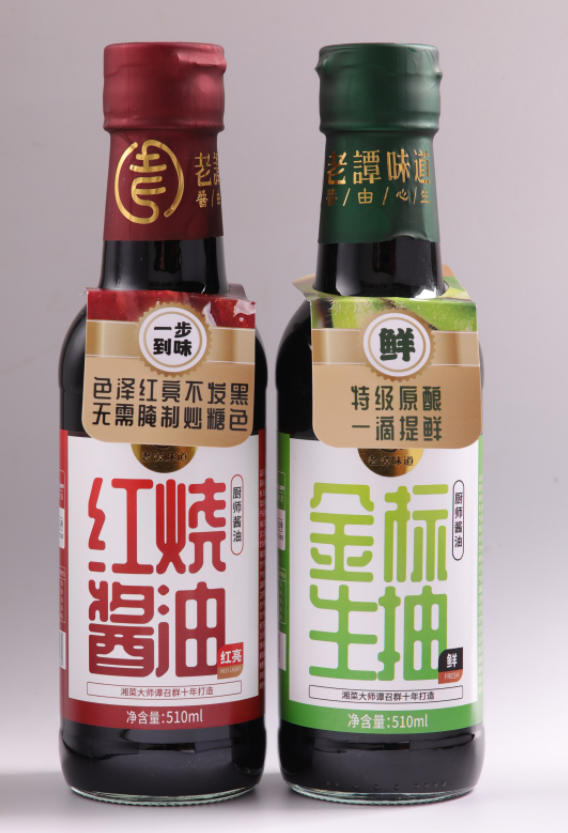 QQ截圖20210310152003