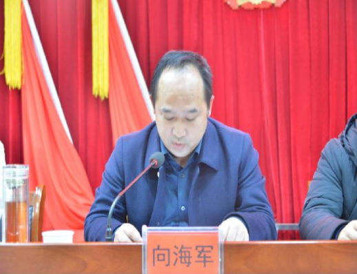 QQ截圖20210315110656