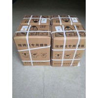 鞏義市站街鎮(zhèn)可樂糖漿批發(fā)可樂機供應