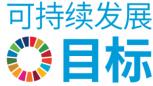 電裝推動微藻生物研發(fā) 全新領域再發(fā)新品