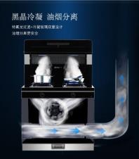 E:\產(chǎn)品主文案\0104-周迅2號公眾號詳情頁(1)\0104-周迅2號公眾號詳情頁_03.jpg