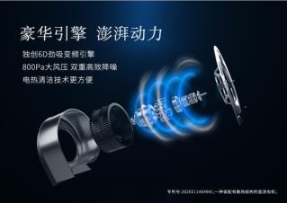 E:\新品發(fā)布相關(guān)稿件\R6集結(jié)\種草發(fā)文\開放式廚房的最佳“搭檔”\2.jpg
