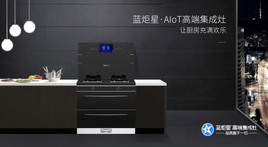 2號智能機(jī)場景圖-1