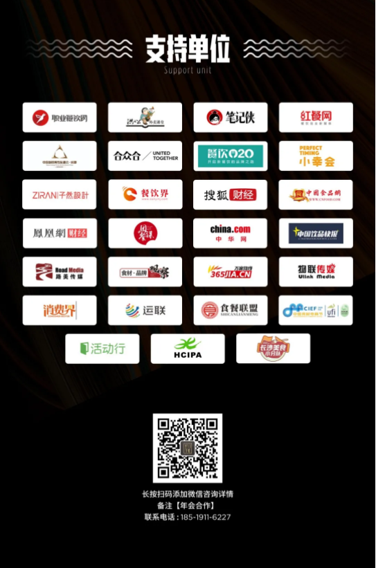 QQ截圖20210317155510