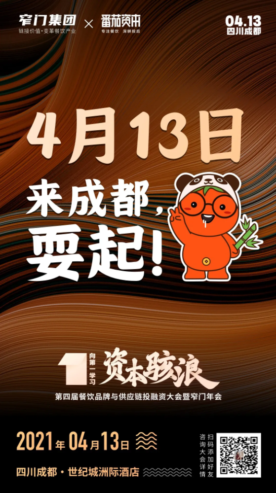 QQ截圖20210317155700