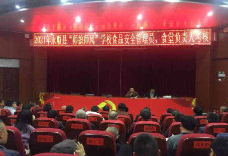 QQ截圖20210319173226