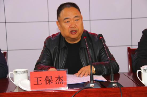QQ截圖20210322114334