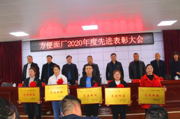 QQ截圖20210322114355