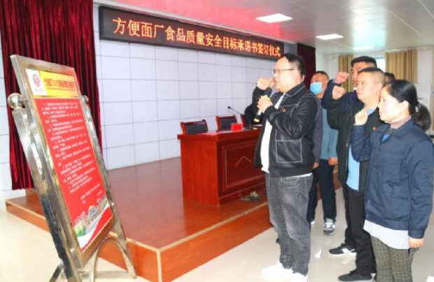 QQ截圖20210322114413