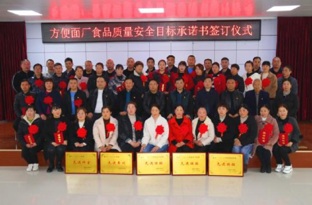 QQ截圖20210322114418
