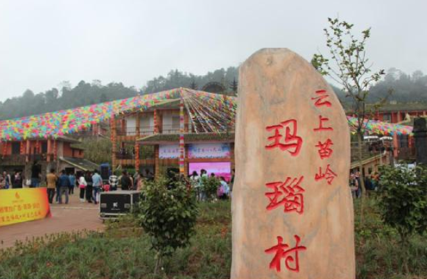 QQ截圖20210322114707