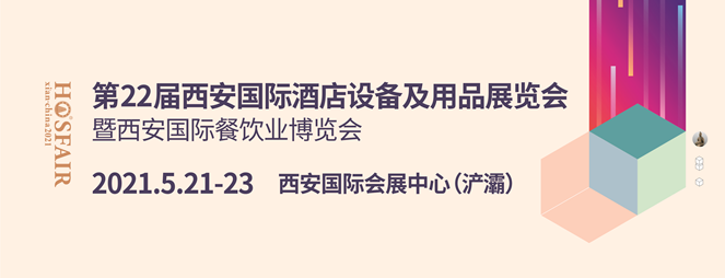 QQ截圖20210324104315