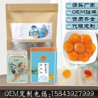 人參蜜片，鮮人參，人參制品代工