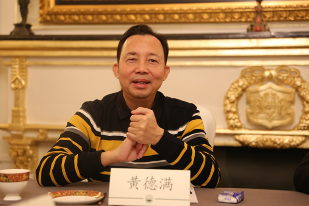 QQ截圖20210402171403