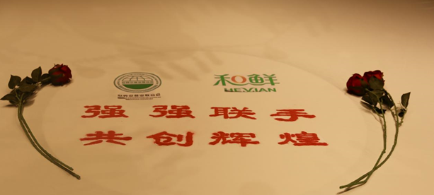 QQ截圖20210402171408