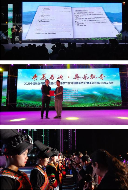 QQ截圖20210408190104