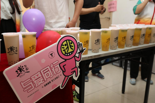 溫暖春日，逃花園將愛傳遞
