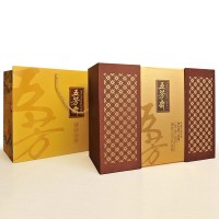 五芳齋粽子 2021新品 五芳齋肉粽 五芳齋禮品 五芳齋禮盒